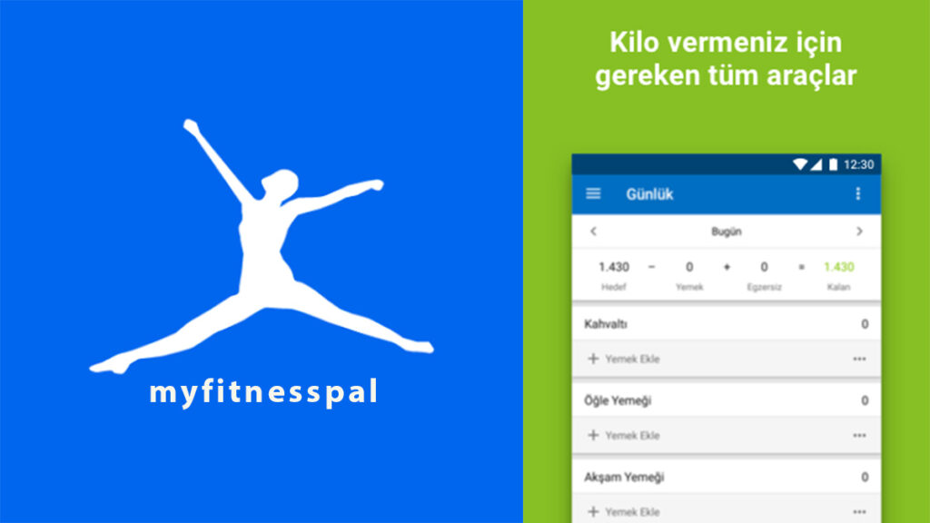 myfitnesspal1